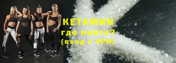 хмурый Бронницы