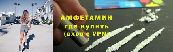 хмурый Бронницы