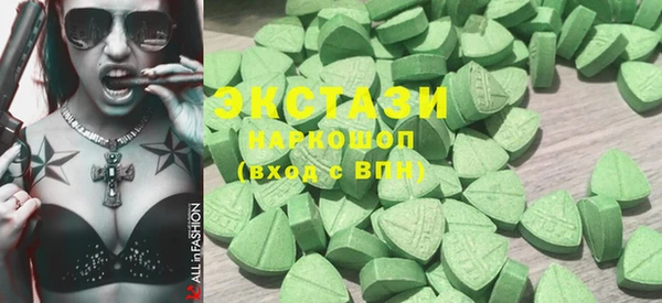 хмурый Бронницы