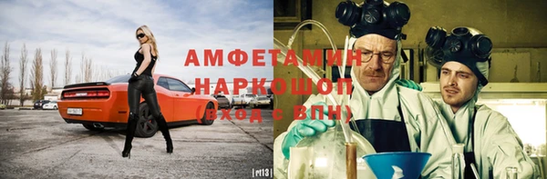 крисы Богданович
