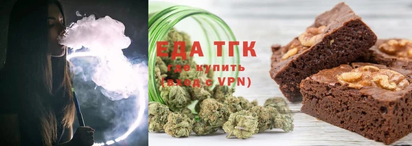 хмурый Бронницы